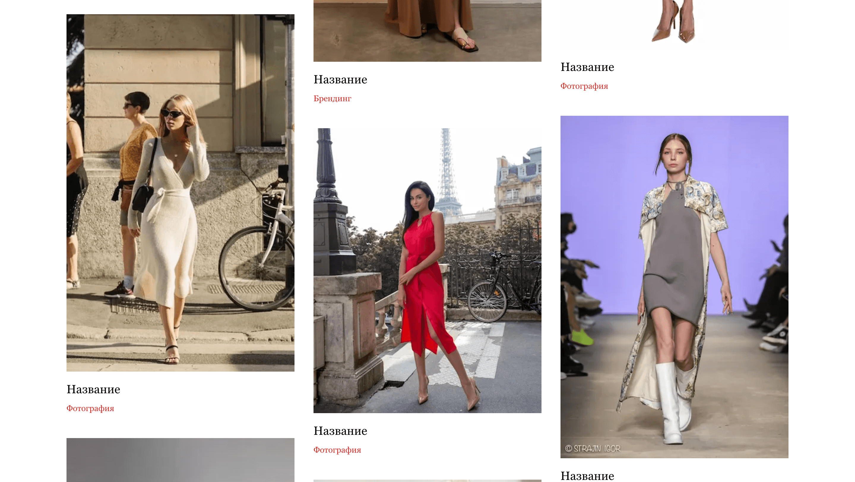 Портфолио для дизайнера - thumbnail 2
