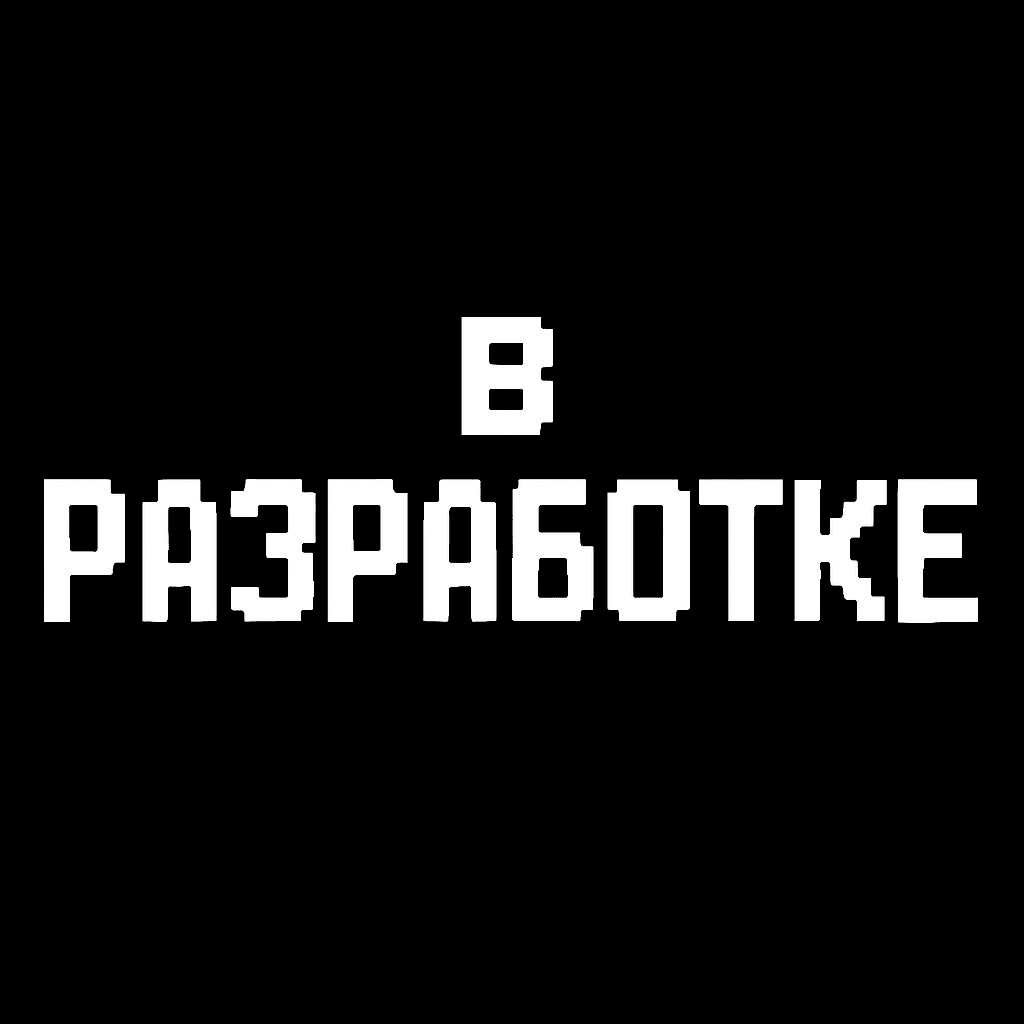 Eventify - мобильное приложение для управления мероприятиями